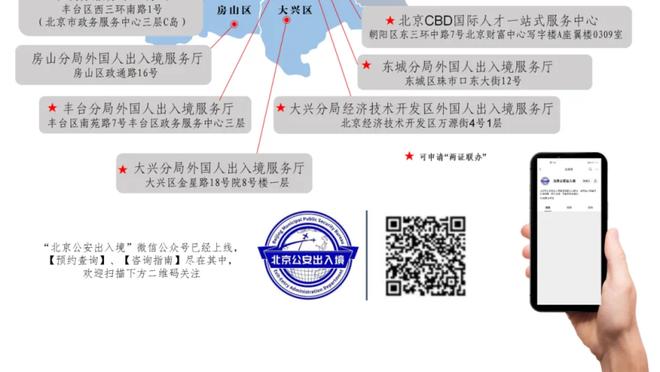 红军名宿：努涅斯又10场不进球了，感觉他和克洛普的战术不搭